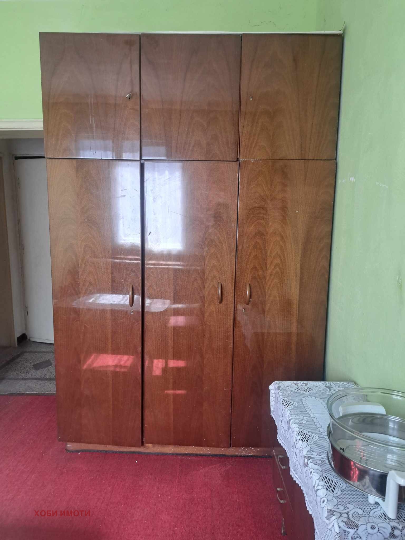 ���� ��� ���� 3-����� | Imot.bg � ����������� 9