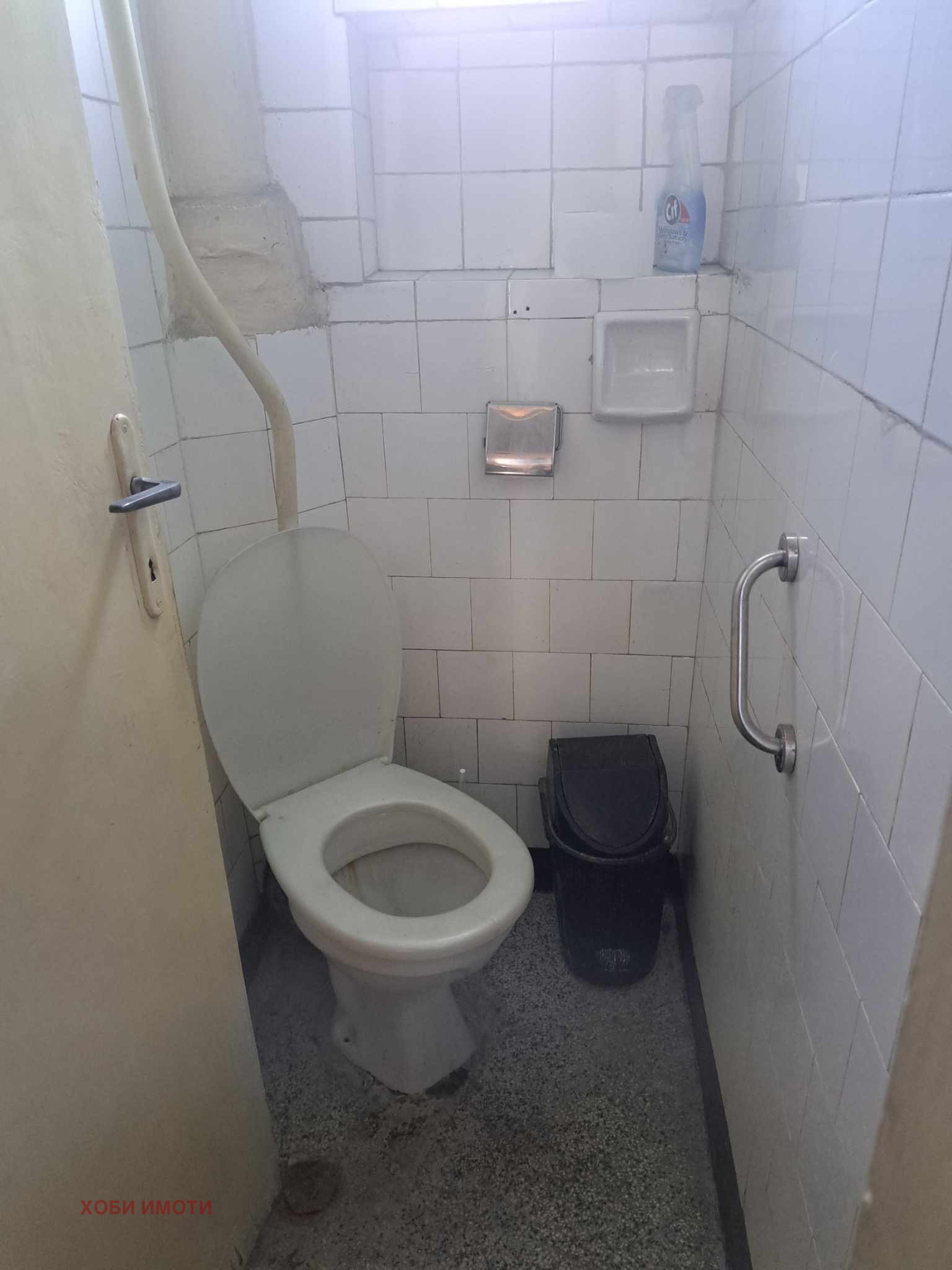 ���� ��� ���� 3-����� | Imot.bg � ����������� 10