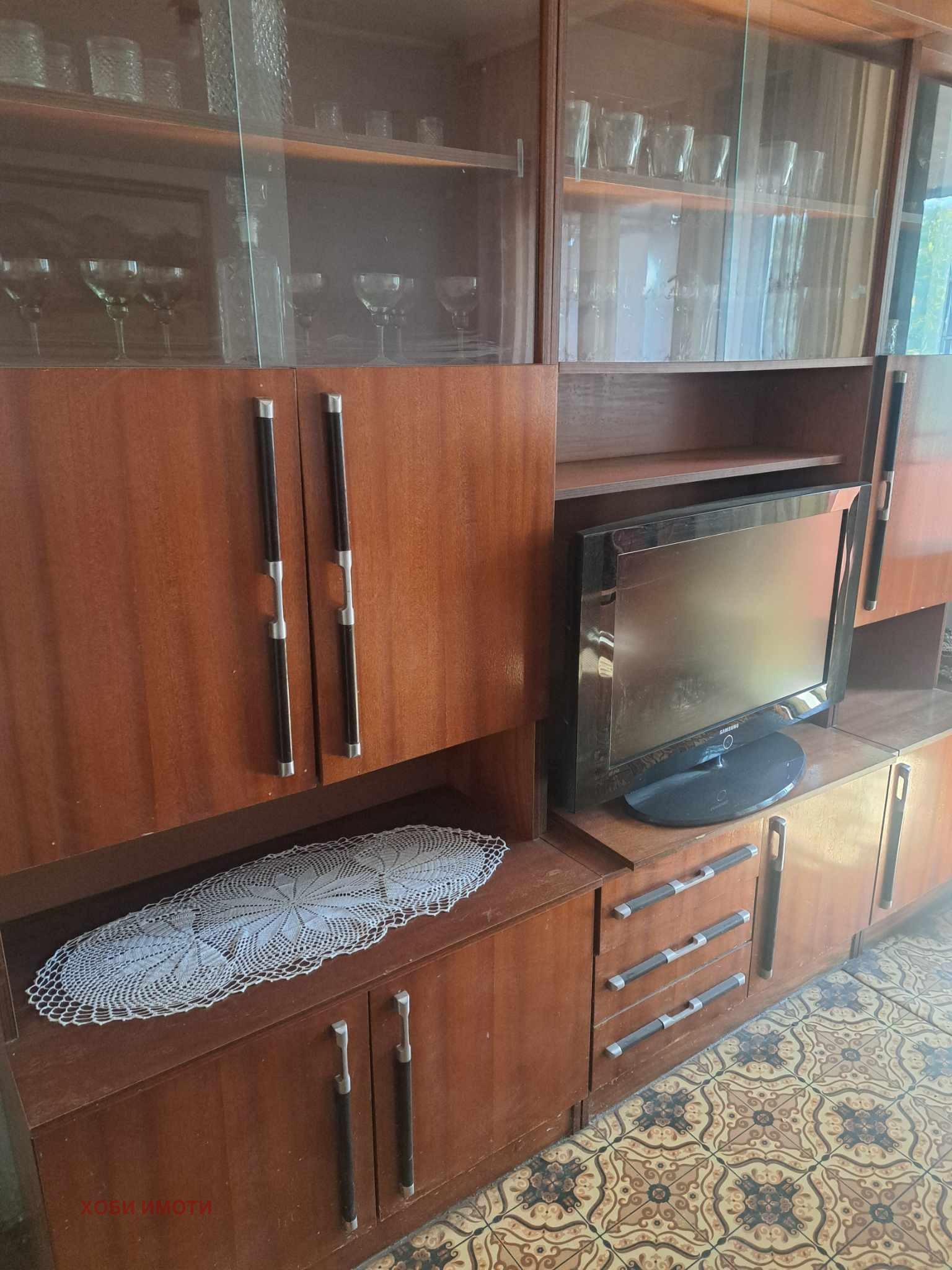 ���� ��� ���� 3-����� | Imot.bg � ����������� 2