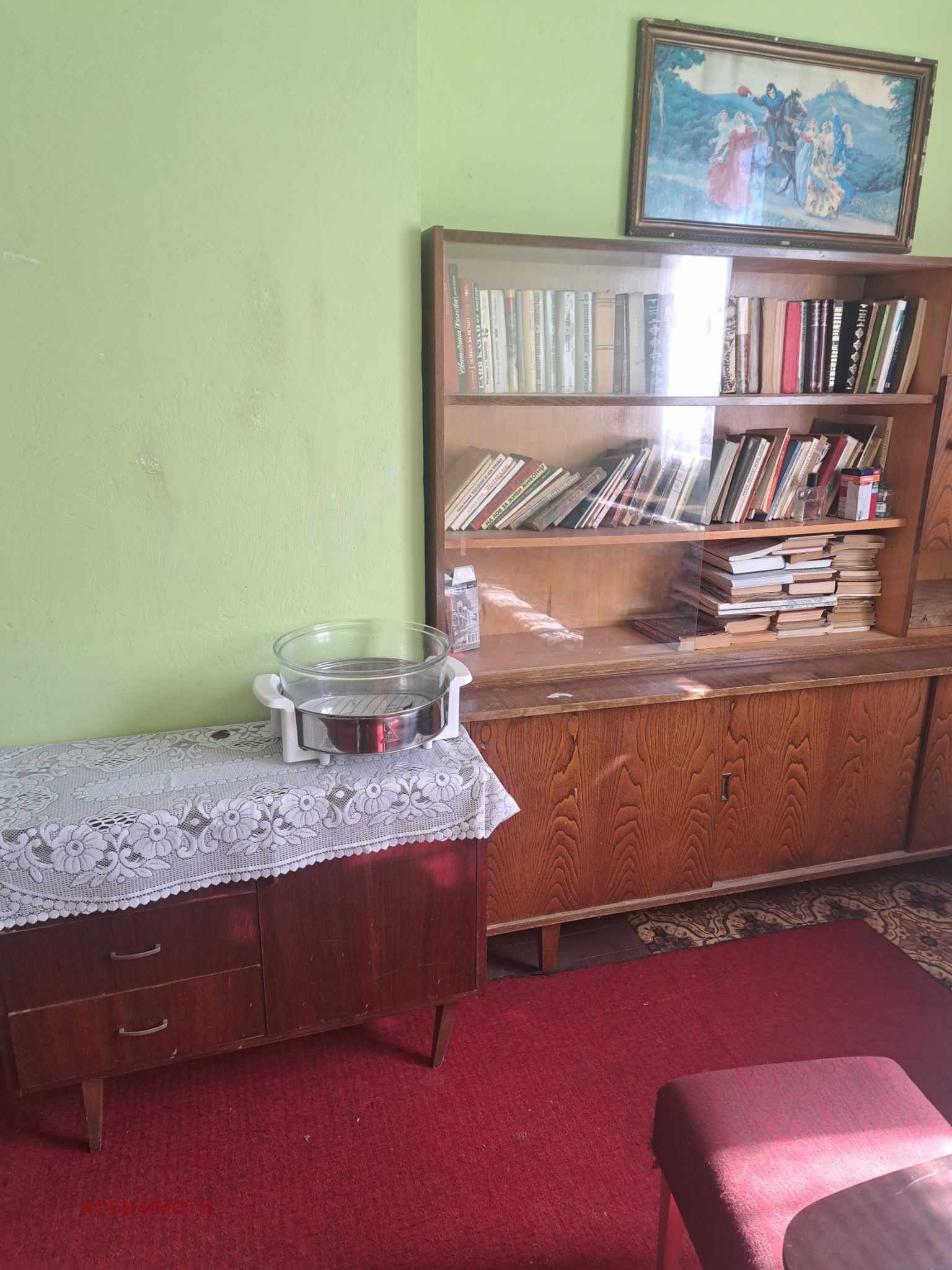 ���� ��� ���� 3-����� | Imot.bg � ����������� 4