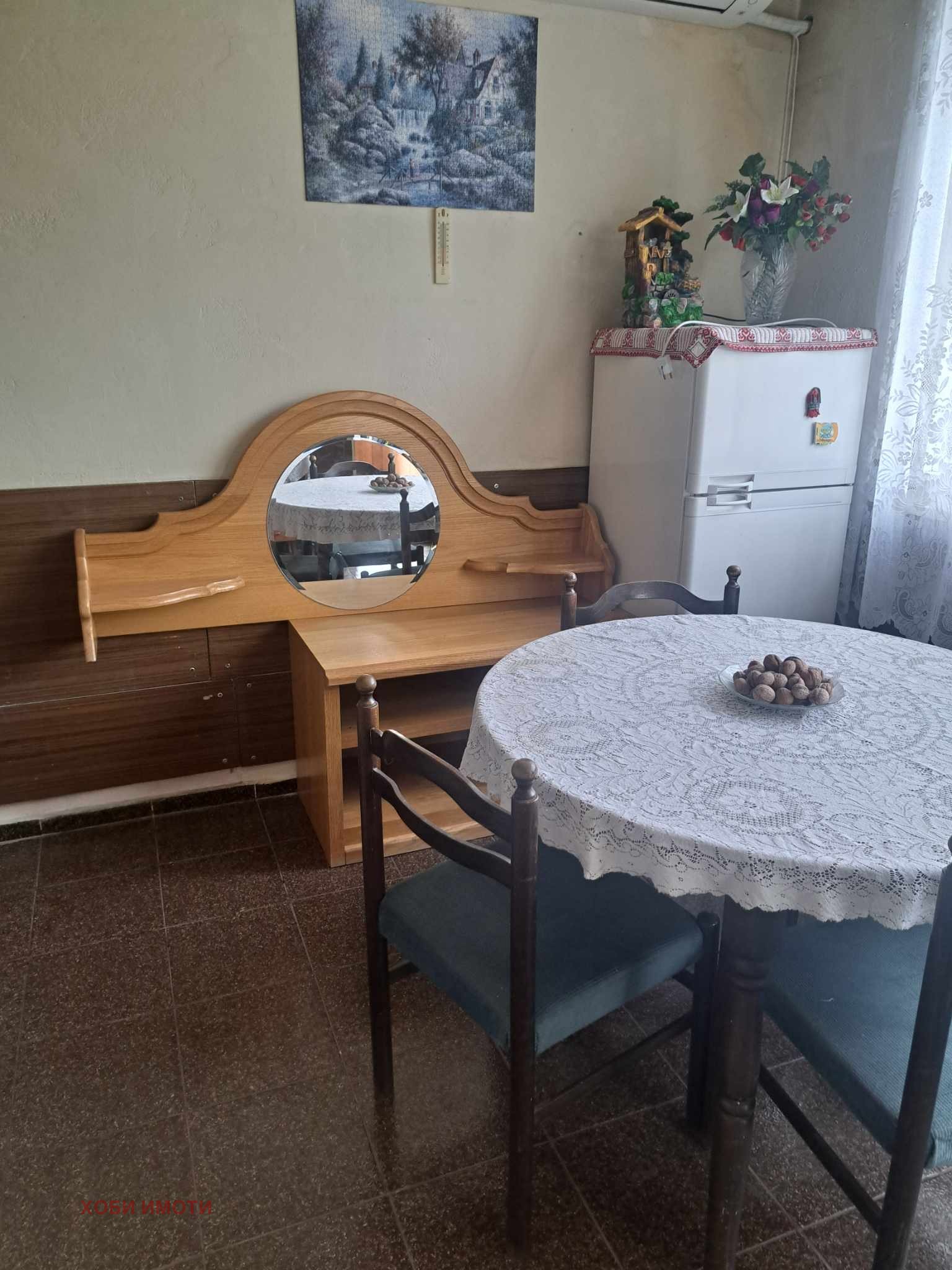 ���� ��� ���� 3-����� | Imot.bg � ����������� 8