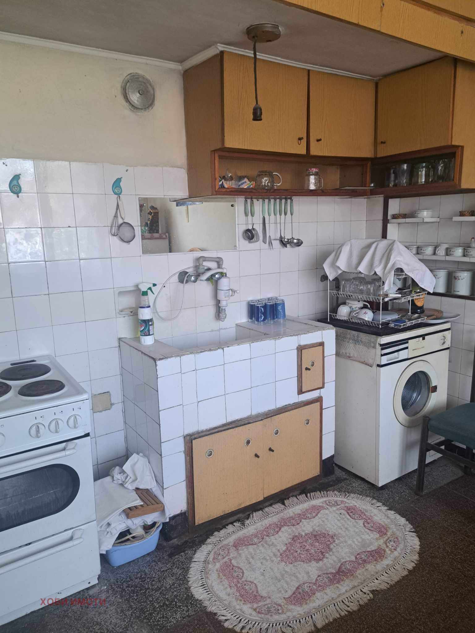 ���� ��� ���� 3-����� | Imot.bg � ����������� 14