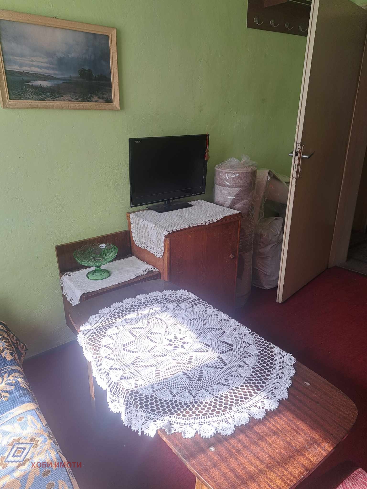 ���� ��� ���� 3-����� | Imot.bg � ����������� 1