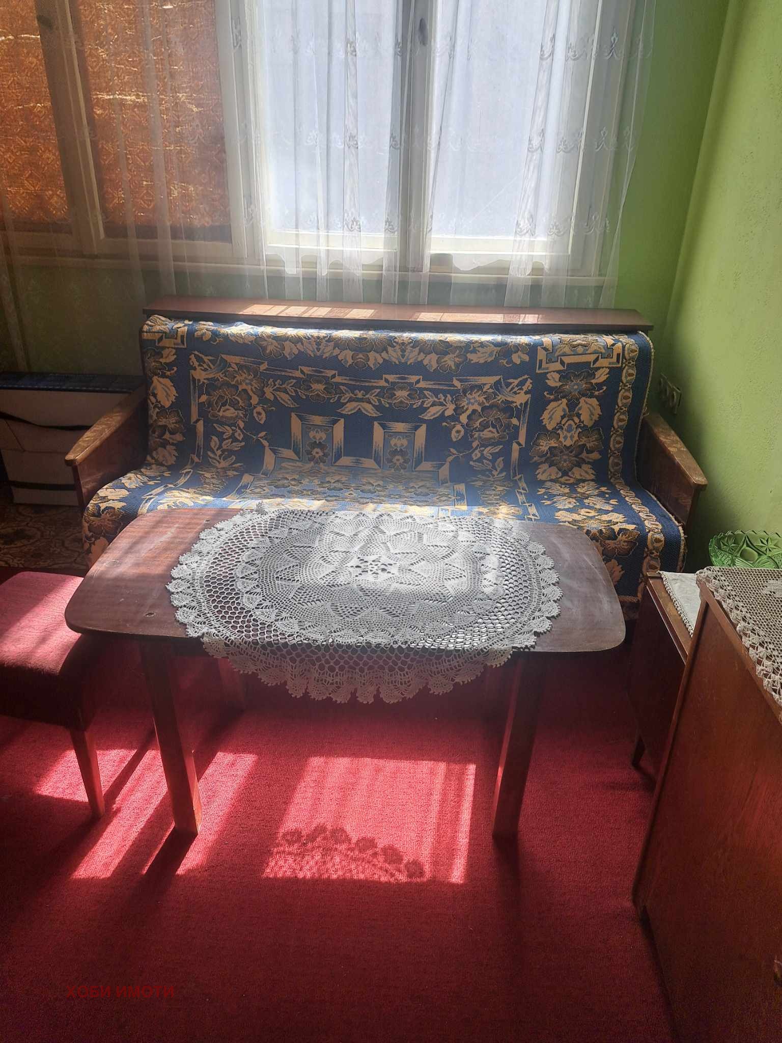 ���� ��� ���� 3-����� | Imot.bg � ����������� 7