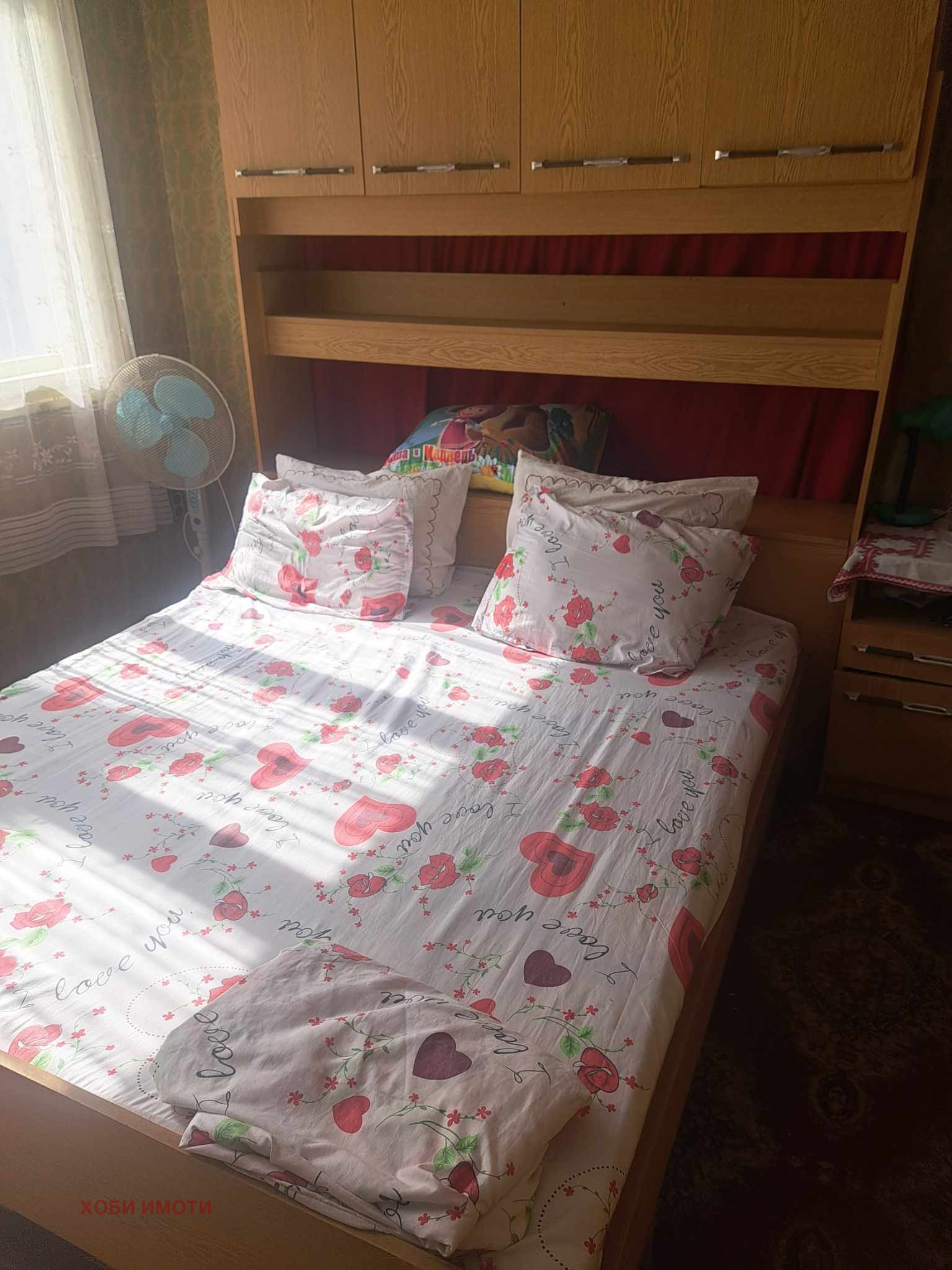 ���� ��� ���� 3-����� | Imot.bg � ����������� 5