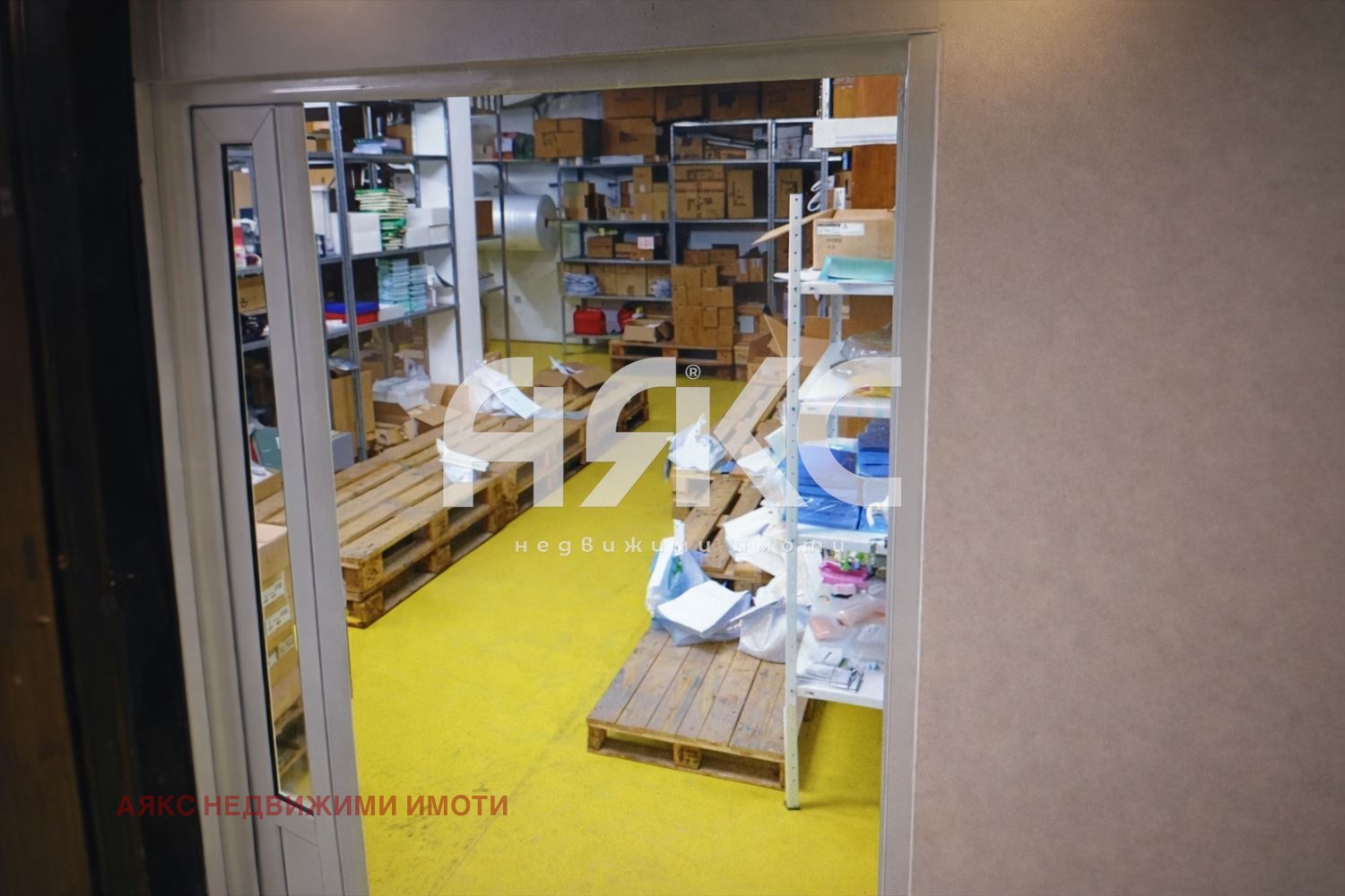 ���� ��� ���� ���� | Imot.bg � ����������� 7