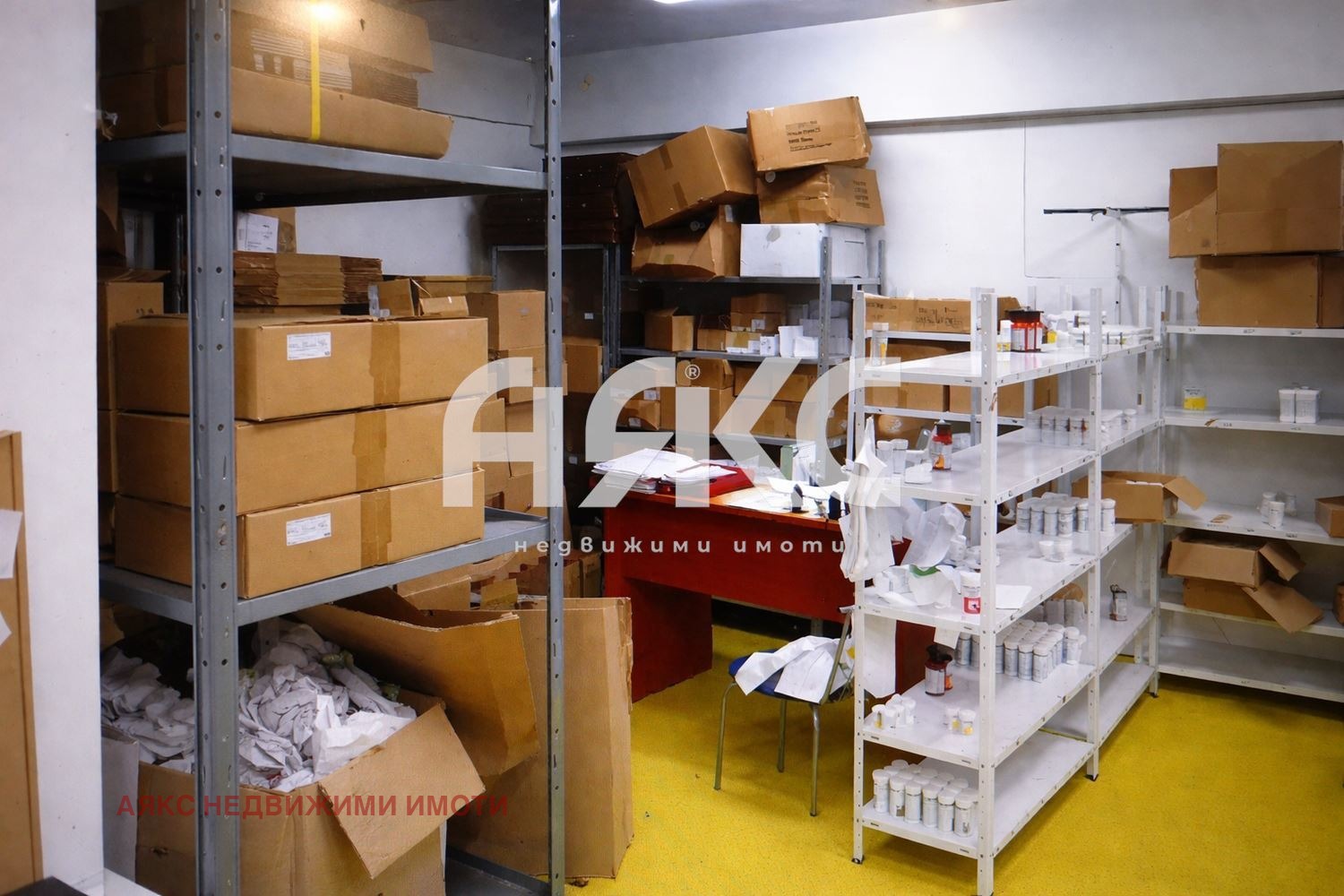 ���� ��� ���� ���� | Imot.bg � ����������� 5