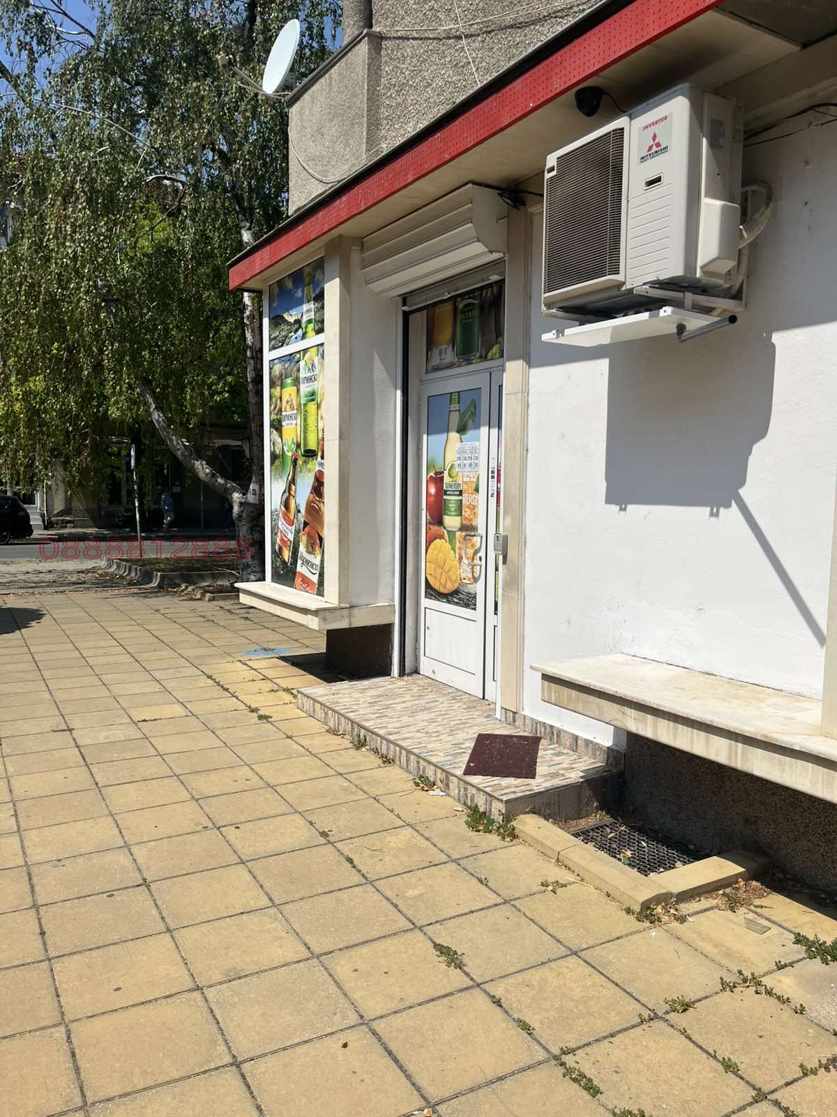 ���� ��� ���� ������� | Imot.bg � ����������� 1