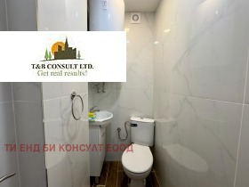   3- | Imot.bg    11