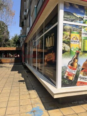 ���� ��� ���� ������� | Imot.bg � ����� ������ 2