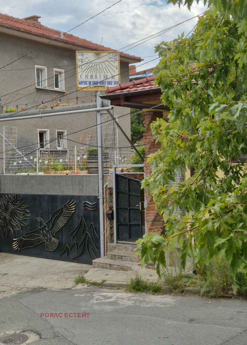 Дава под наем  1-стаен град Стара Загора , ОРБ , 18 кв.м | 10993087 - изображение [13]