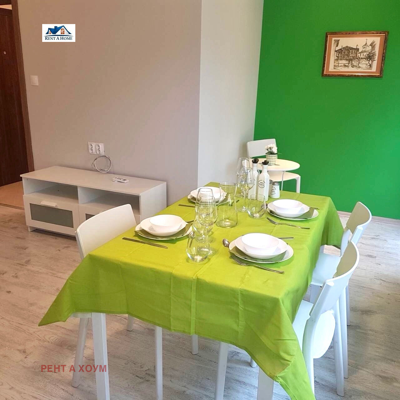 ���� ��� ���� 2-����� | Imot.bg � ����������� 3