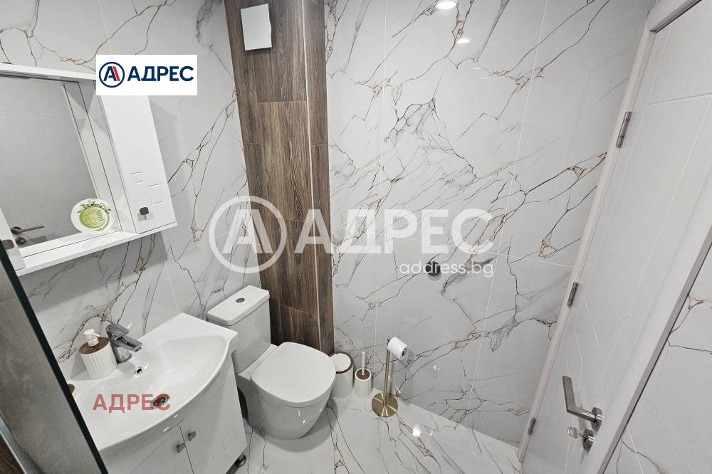���� ��� ���� 3-����� | Imot.bg � ����������� 15
