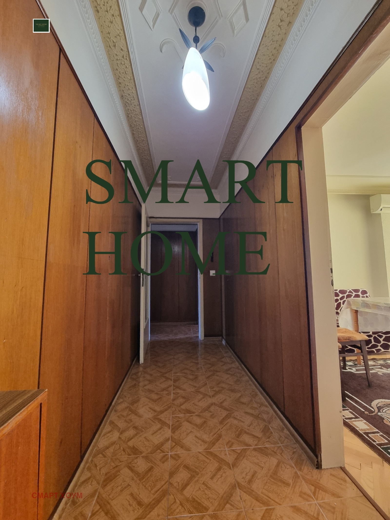 ���� ��� ���� 3-����� | Imot.bg � ����������� 4
