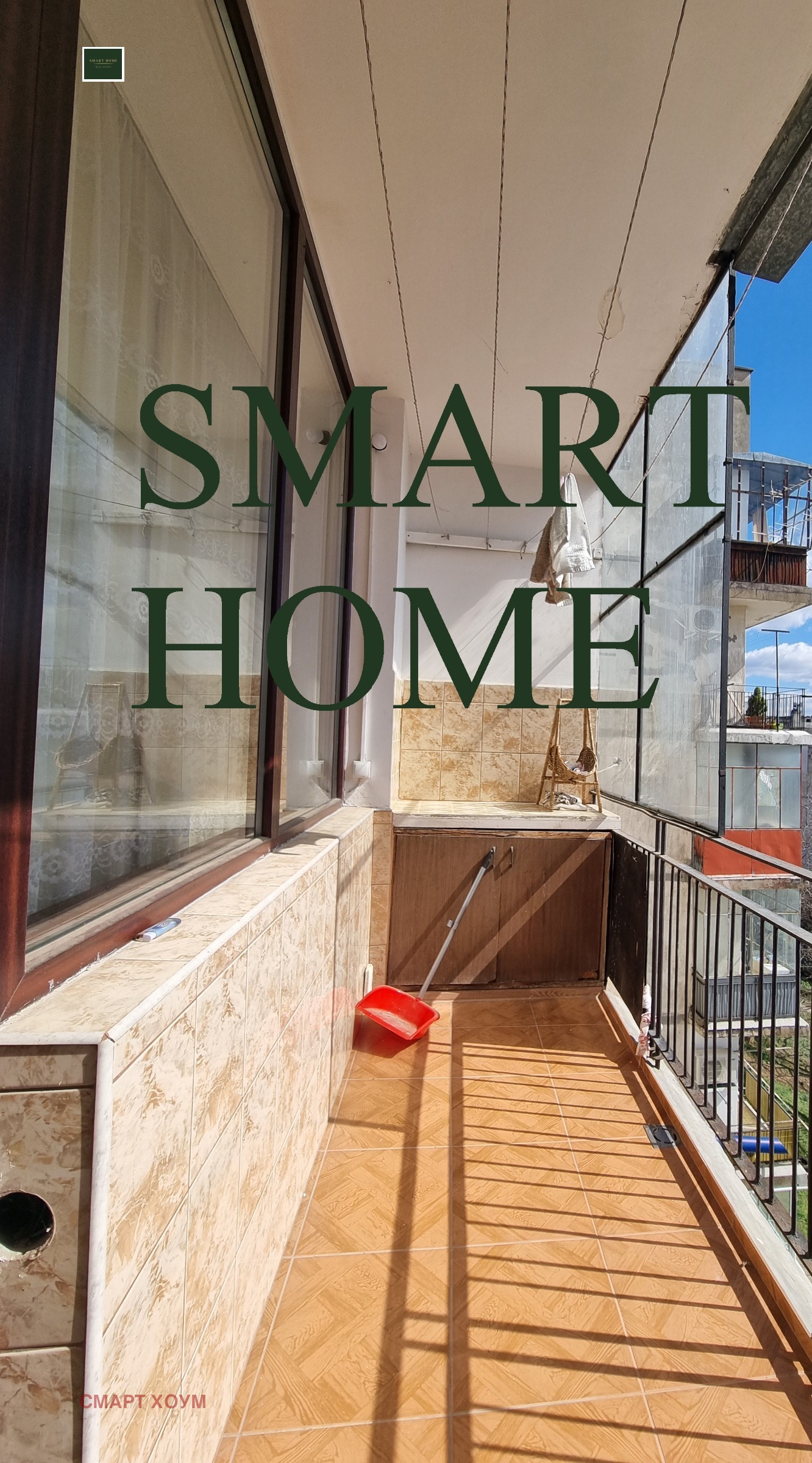 ���� ��� ���� 3-����� | Imot.bg � ����������� 7