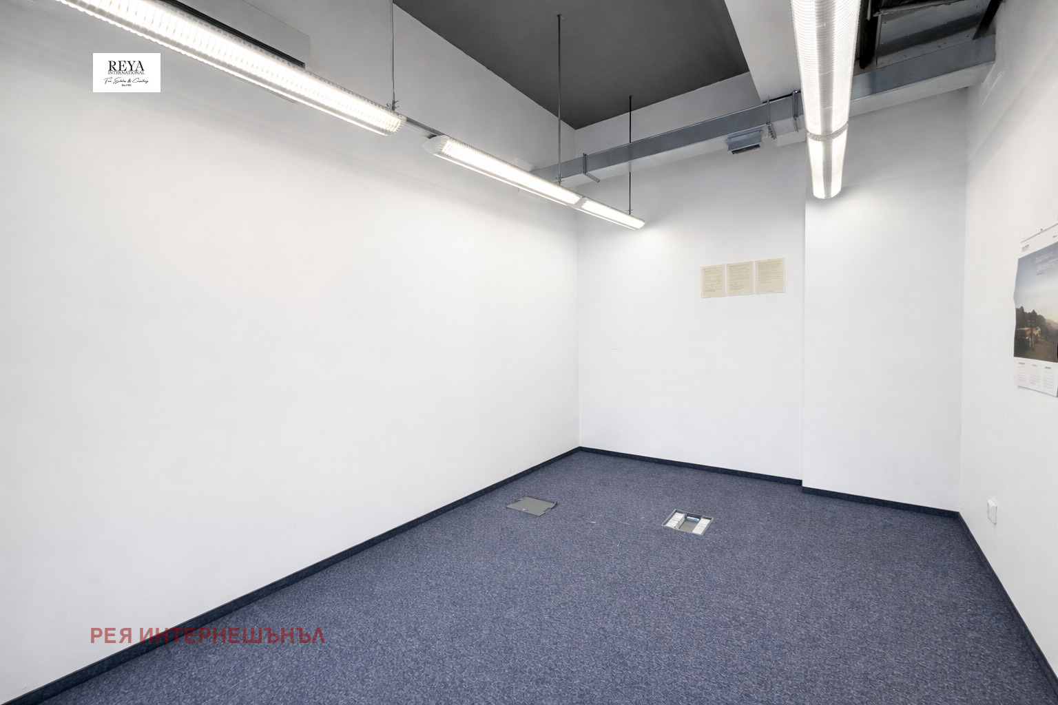 ���� ��� ���� ���� | Imot.bg � ����������� 4