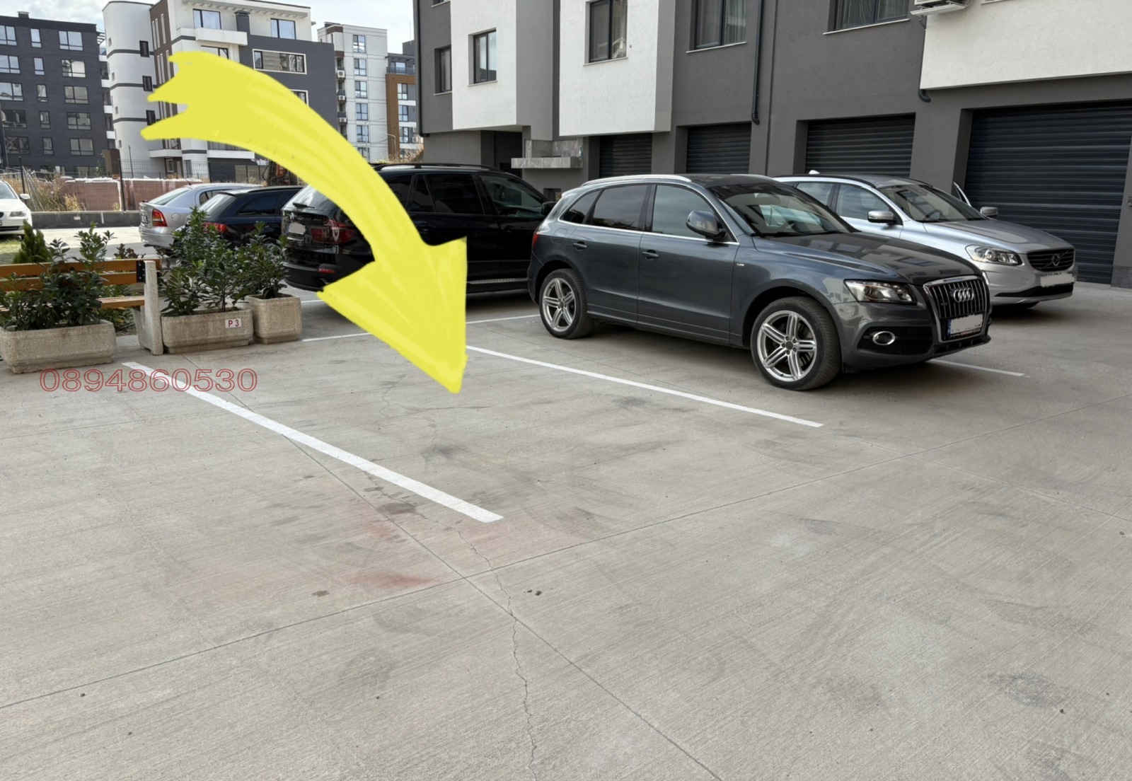 ���� ��� ���� ���������� | Imot.bg � ����������� 1