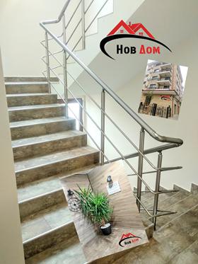 ���� ��� ���� 2-����� | Imot.bg � ����� ������ 11