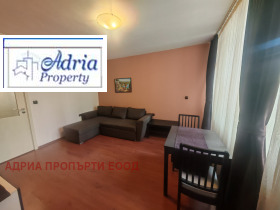 ���� ��� ���� 2-����� | Imot.bg � ����� ������ 14