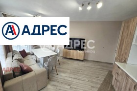 ���� ��� ���� 3-����� | Imot.bg � ����� ������ 6