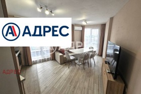 ���� ��� ���� 3-����� | Imot.bg � ����� ������ 4