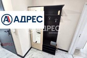 ���� ��� ���� 3-����� | Imot.bg � ����� ������ 17