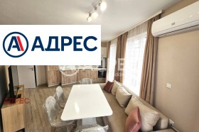 Дава под наем  3-стаен, град Варна