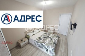 ���� ��� ���� 3-����� | Imot.bg � ����� ������ 10