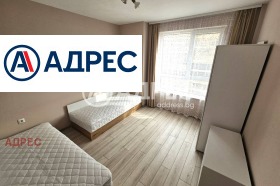���� ��� ���� 3-����� | Imot.bg � ����� ������ 11
