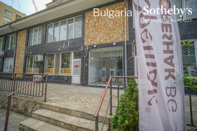 Büro Mladost 4, Sofia 1