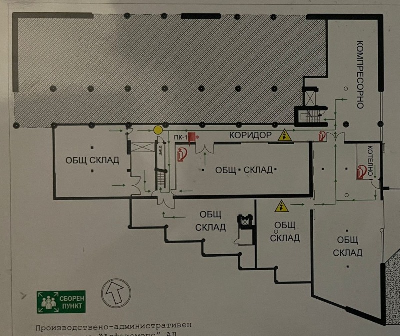 K pronájmu  Průmyslová budova Sofia , Družba 2 , 1420 m2 | 94399624 - obraz [3]