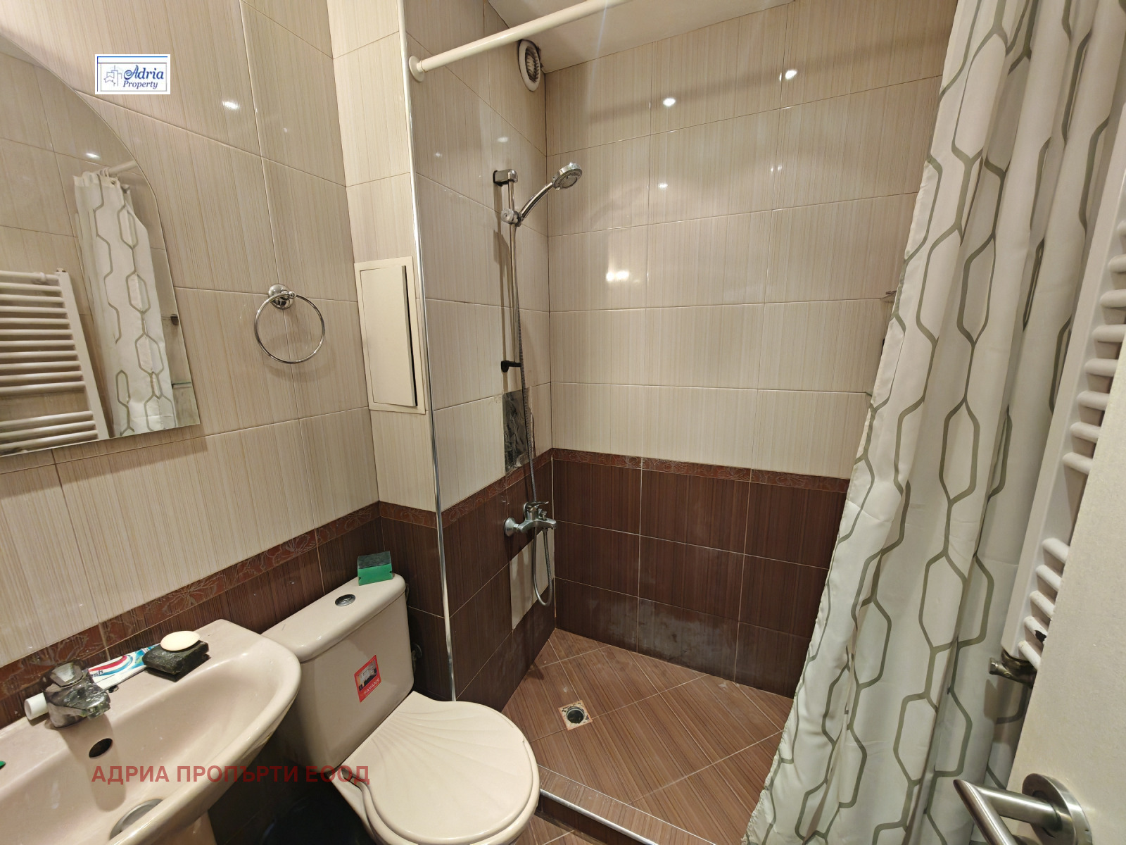 Дава под наем 2-СТАЕН, гр. София, Дружба 2, снимка 10 - Апартаменти - 54151474