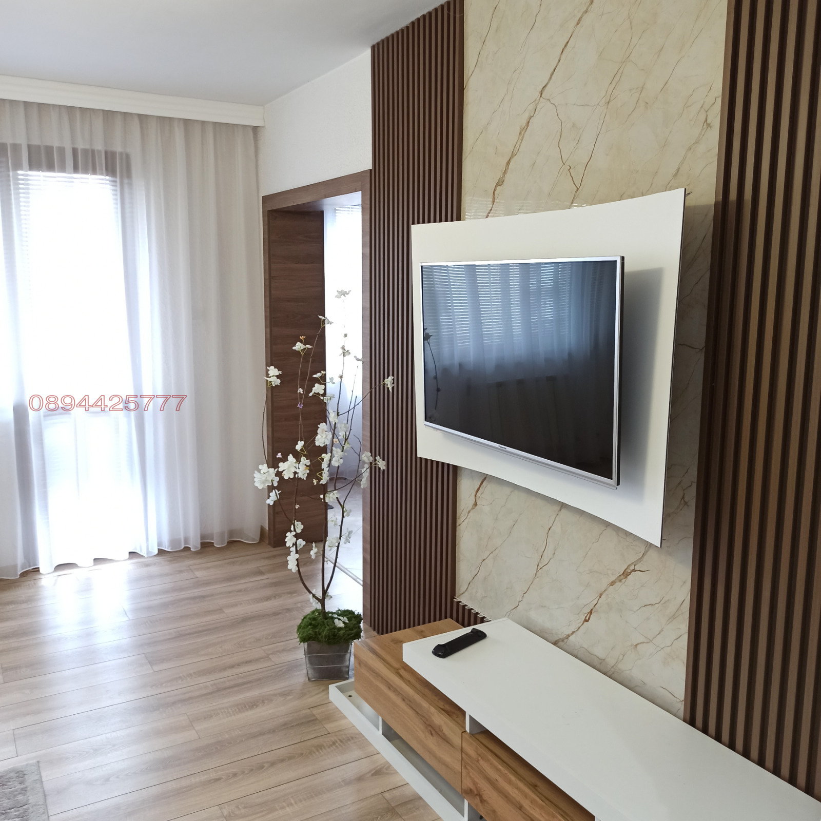 ���� ��� ���� ���������� | Imot.bg � ����������� 2