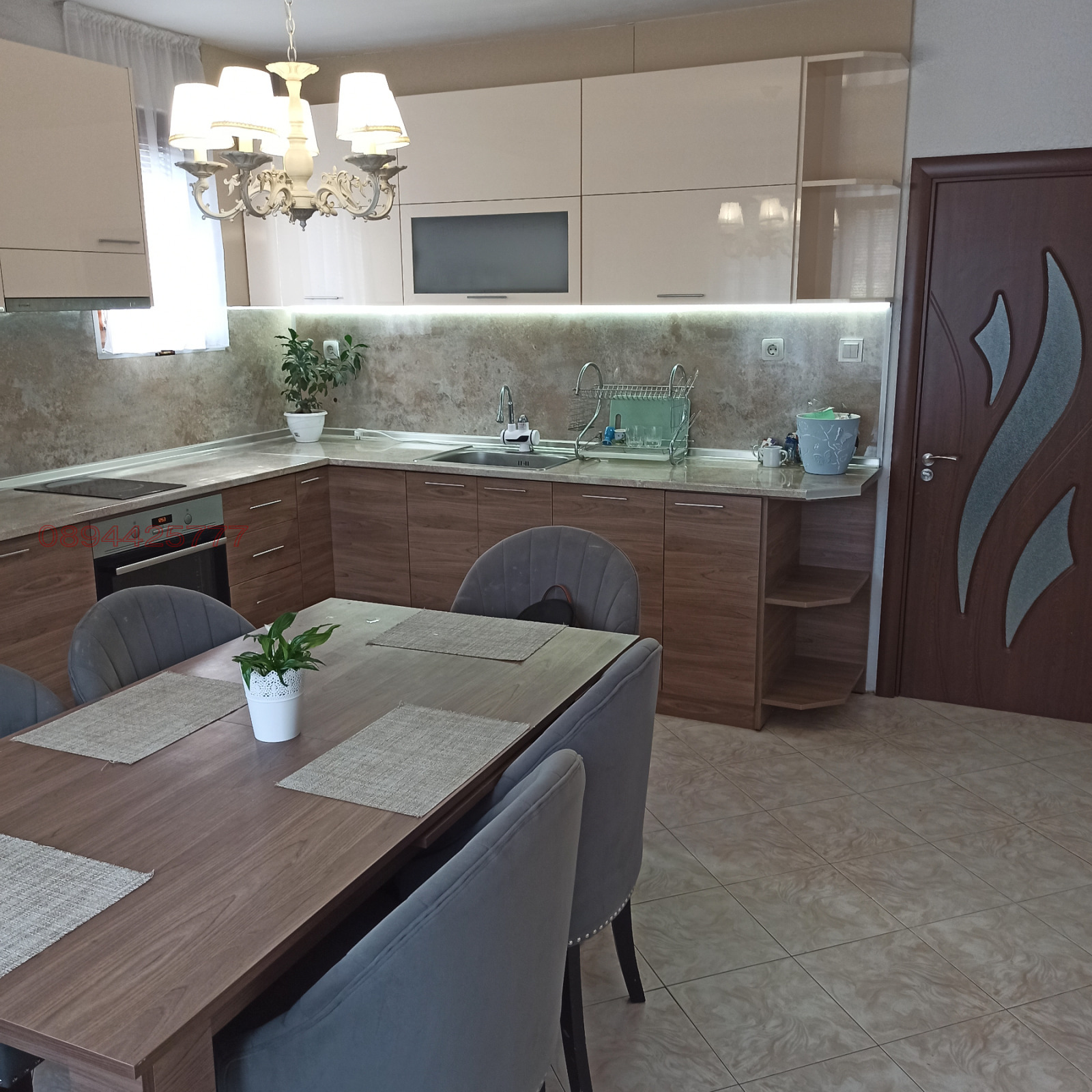 ���� ��� ���� ���������� | Imot.bg � ����������� 4