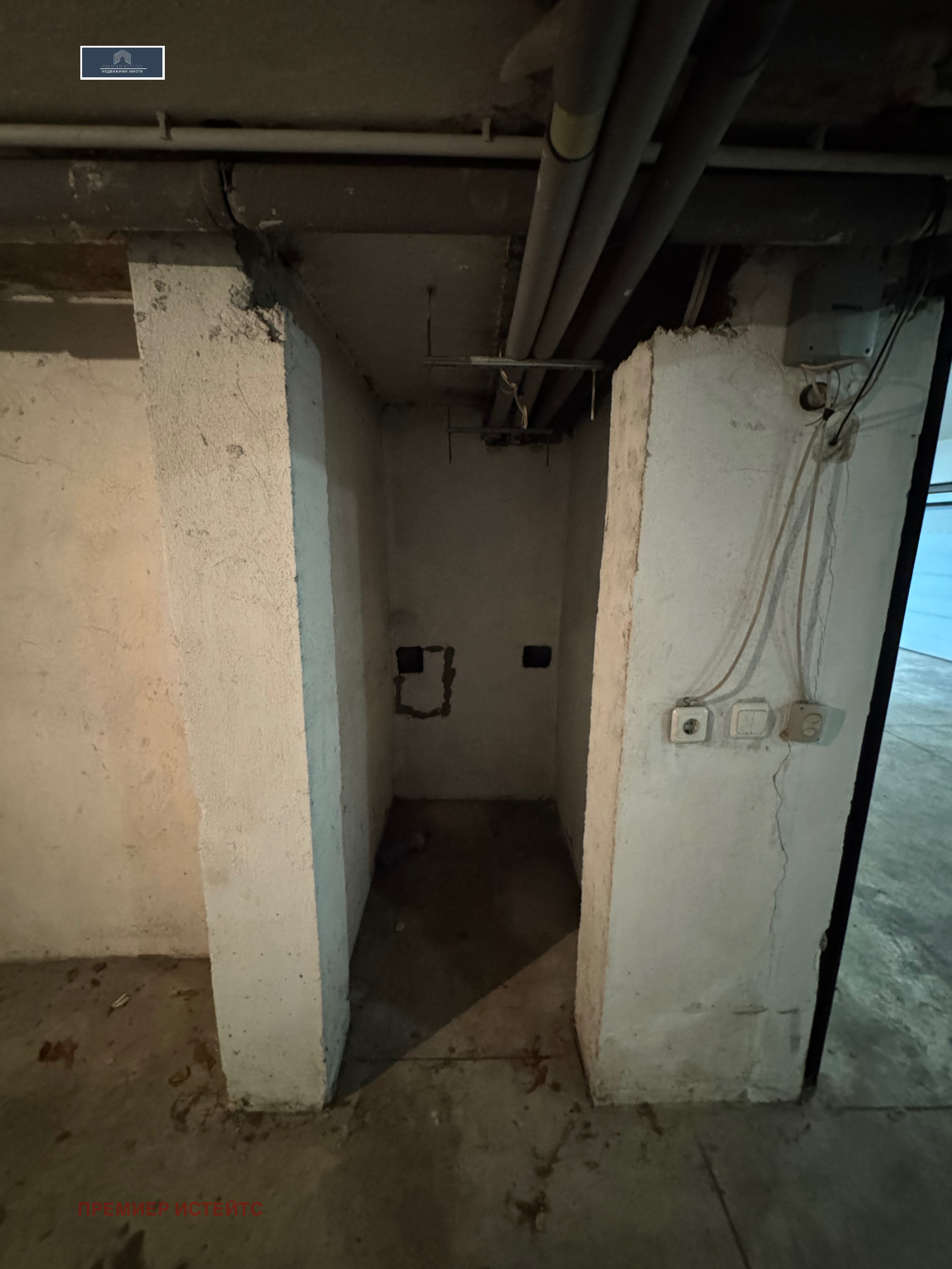 ���� ��� ���� ����� | Imot.bg � ����������� 4