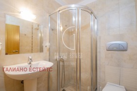 ���� ��� ���� 2-����� | Imot.bg � ����� ������ 8