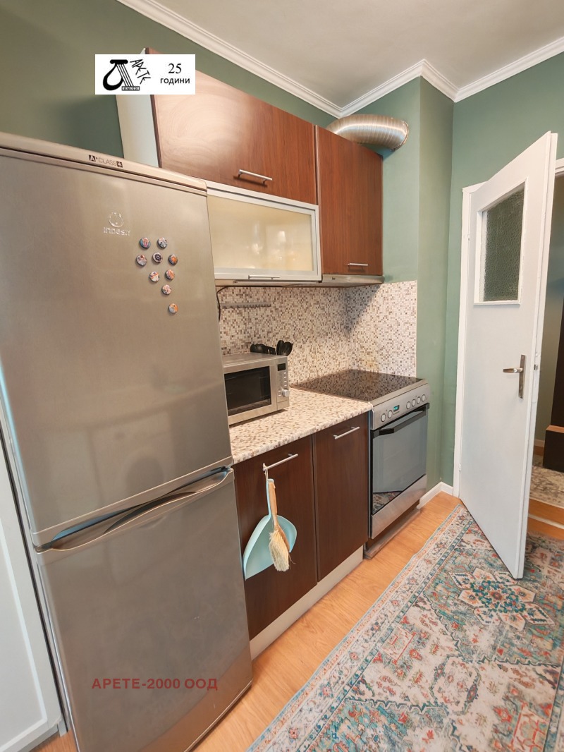 Kiadó  1 hálószoba Sofia , Banisora , 47 négyzetméter | 83858128 - kép [9]