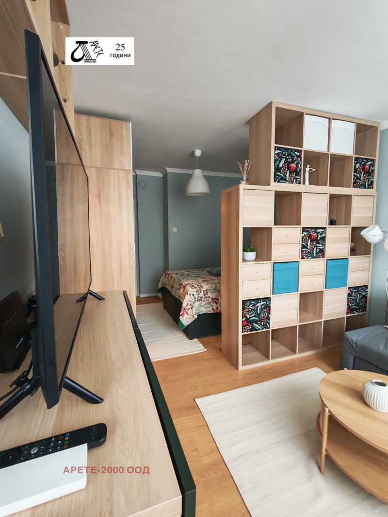 Kiadó  1 hálószoba Sofia , Banisora , 47 négyzetméter | 83858128 - kép [7]