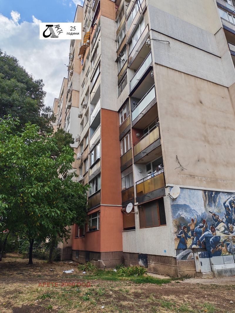 Kiadó  1 hálószoba Sofia , Banisora , 47 négyzetméter | 83858128 - kép [15]