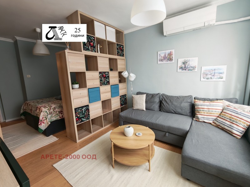 Kiadó  1 hálószoba Sofia , Banisora , 47 négyzetméter | 83858128 - kép [2]