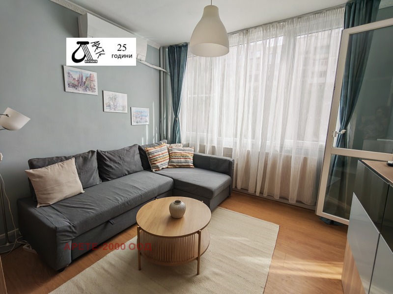 Kiadó  1 hálószoba Sofia , Banisora , 47 négyzetméter | 83858128