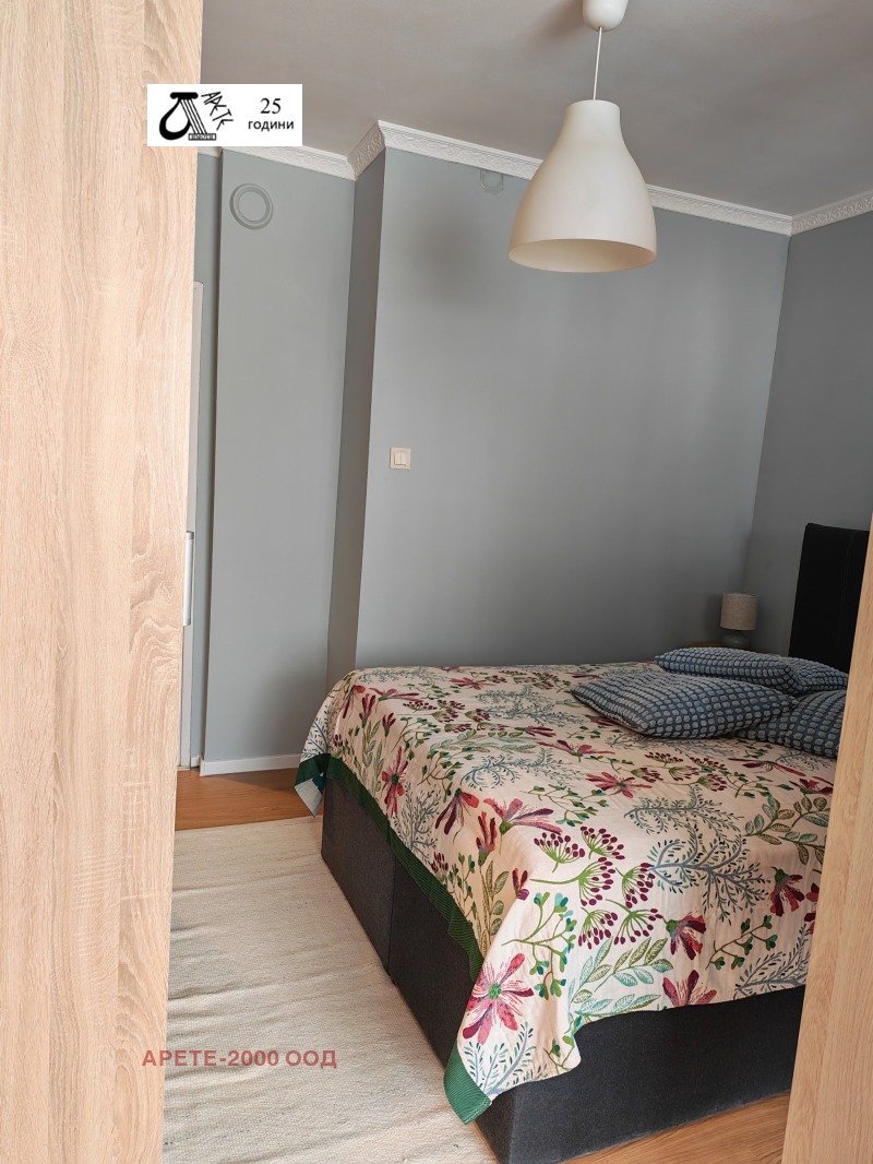 Kiadó  1 hálószoba Sofia , Banisora , 47 négyzetméter | 83858128 - kép [6]