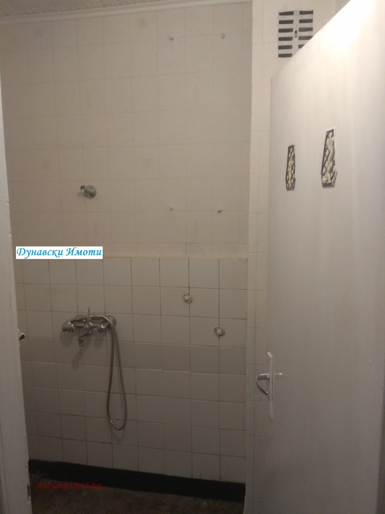 ���� ��� ���� 1-����� | Imot.bg � ����������� 7