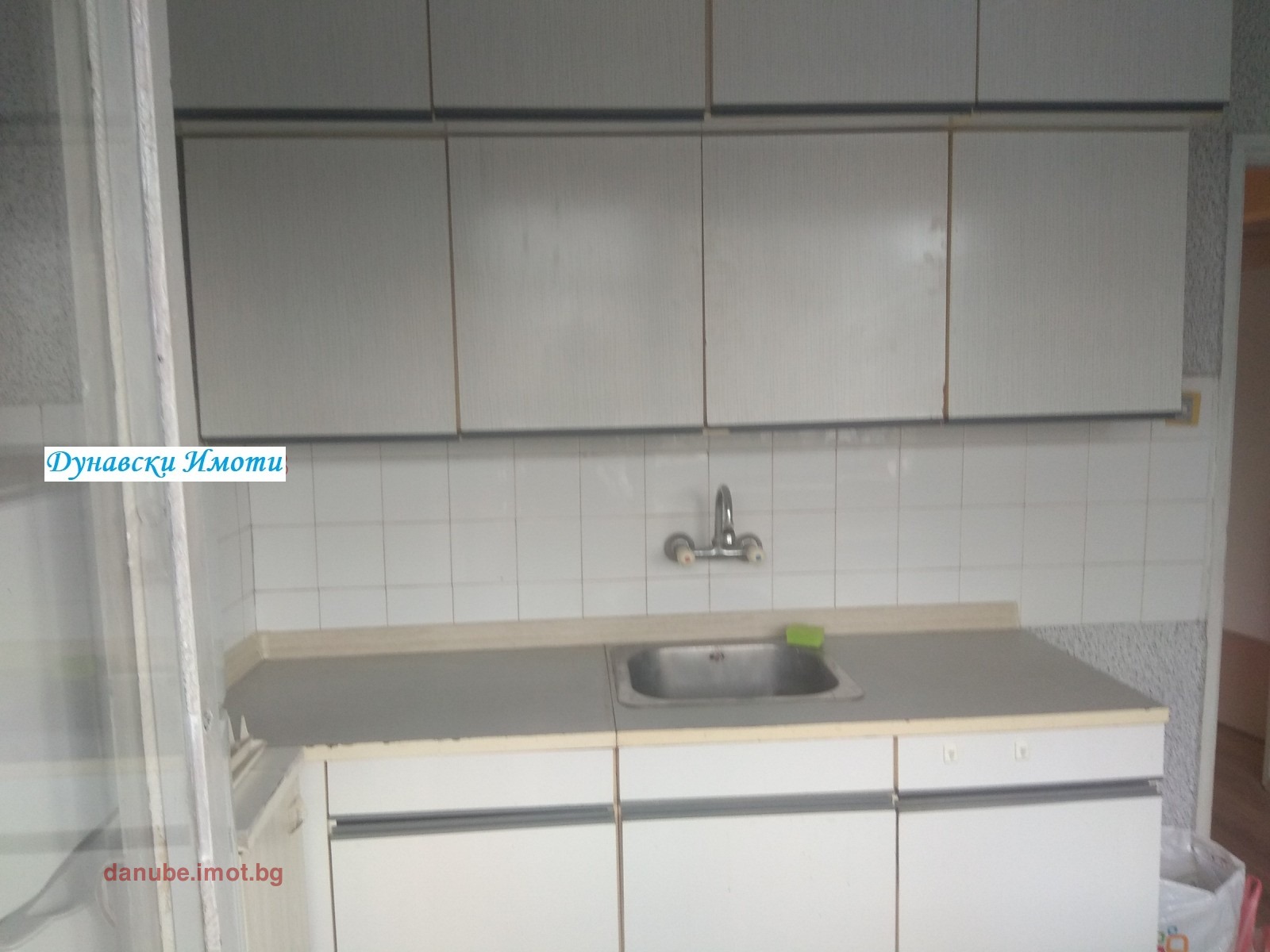 ���� ��� ���� 1-����� | Imot.bg � ����������� 5