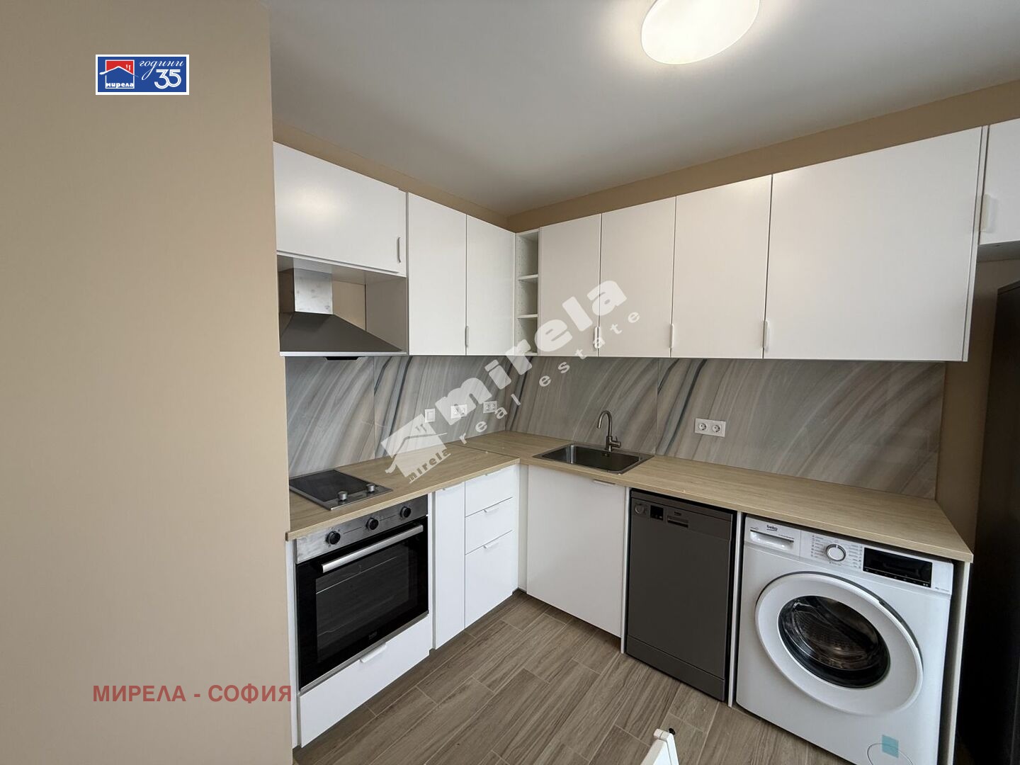 ���� ��� ���� 2-����� | Imot.bg � ����������� 1