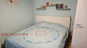    2- | Imot.bg    9