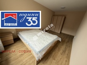 ���� ��� ���� 2-����� | Imot.bg � ����� ������ 12