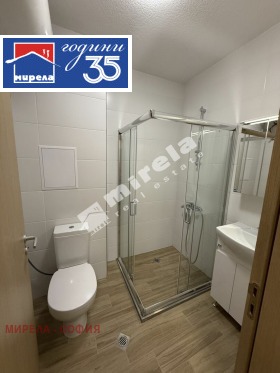 ���� ��� ���� 2-����� | Imot.bg � ����� ������ 14