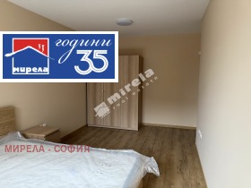 ���� ��� ���� 2-����� | Imot.bg � ����� ������ 11