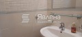 Дава под наем 4-СТАЕН, гр. София, Център, снимка 9